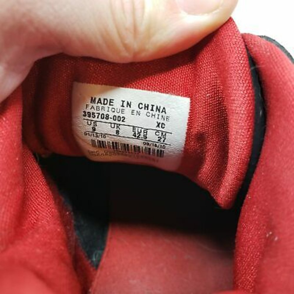 Nike Mens Air Max A Lot 395708002 Basketball Shoes - Picture 9 of 9